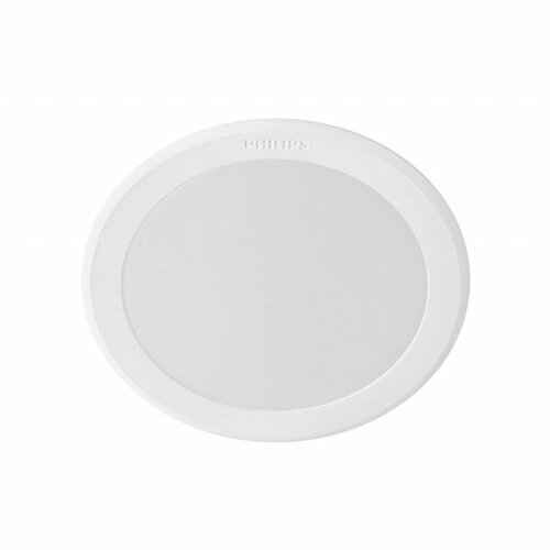 Philips Meson 8718696173589 svítidlo podhledové LED-Philips