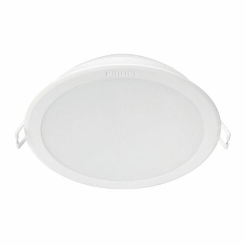 Philips Meson 8718696173596 svítidlo podhledové LED-Philips