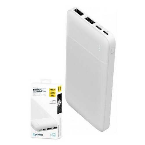 Platinet Power Bank PMPB10W705W 10 000 mAh bílá-