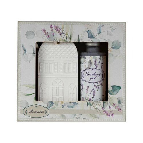 Bohemia Gifts Kosmetická aroma sada - Lavender-Bohemia Gifts